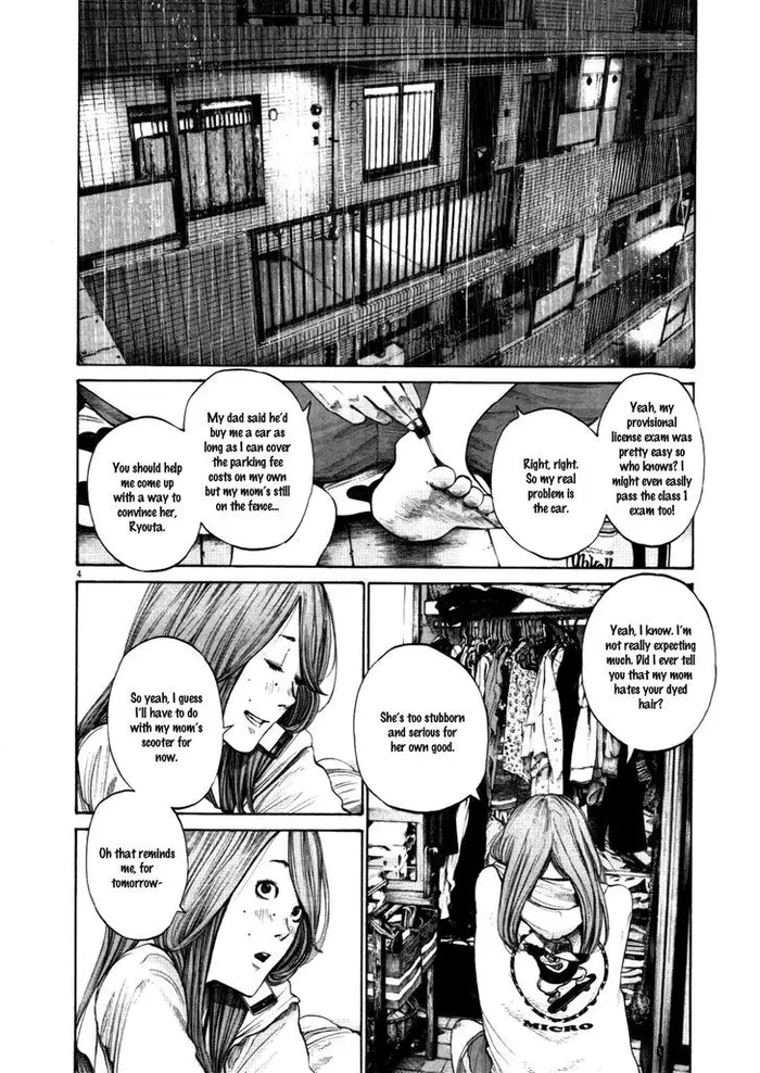 Goodnight Punpun Chapter 115 image 04_optimized